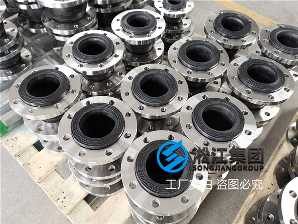 徐州法兰橡胶接头,通径DN150/DN300,不锈钢法兰