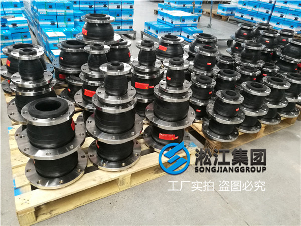贵州异径橡胶软接口径DN100*80天然橡胶材质