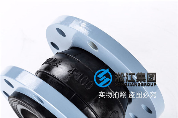贵州等径橡胶软连接口径DN100/DN800压力PN10