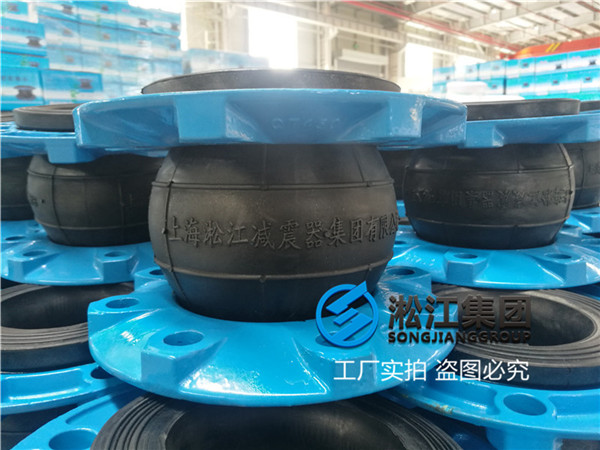 贵州等径橡胶软连接口径DN100/DN800压力PN10