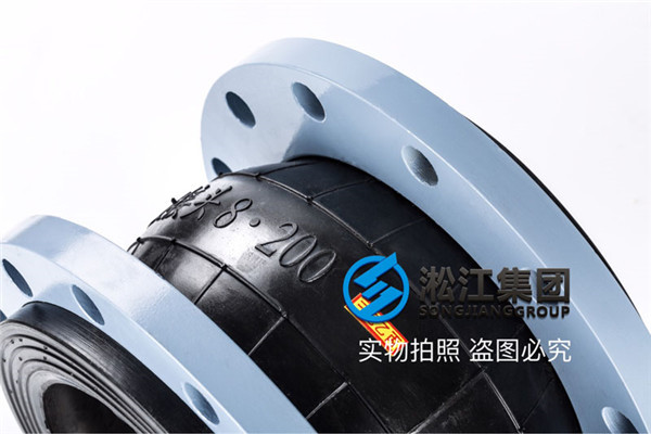 西安EPDM橡胶软连接口径DN200/DN150