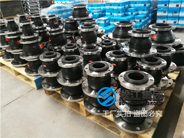 成都橡胶接头:同心异径橡胶软连接规格DN200*100