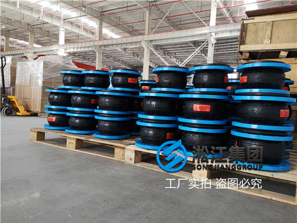 上海耐油橡胶接头口径DN200改造项目使用