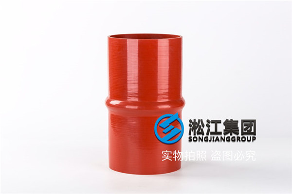 锅炉设备用硅胶卡箍软连接口径DN125