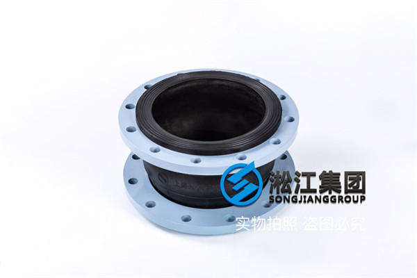 消防管道用天然橡胶软连接口径DN300