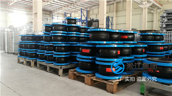 消防管道用天然橡胶软连接口径DN300