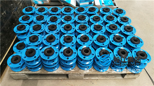 乙二醇用耐油橡胶避震喉规格DN65/DN80