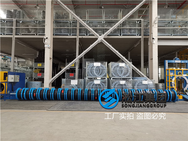成都橡胶接头:DN250EPDM软接头
