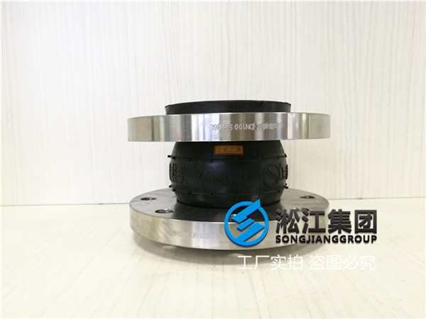 成都DN80/65橡胶软接304法兰材质