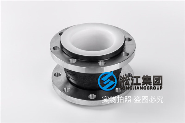 南昌DN100/DN150内衬四氟橡胶接头
