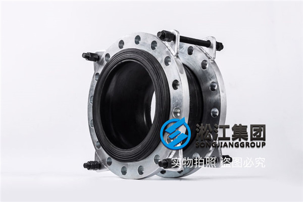 防拉脱DN200/DN300橡胶接头