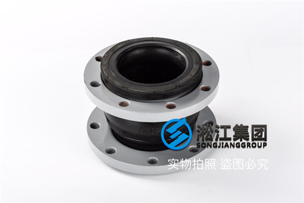机油介质用DN125氟橡胶避震喉