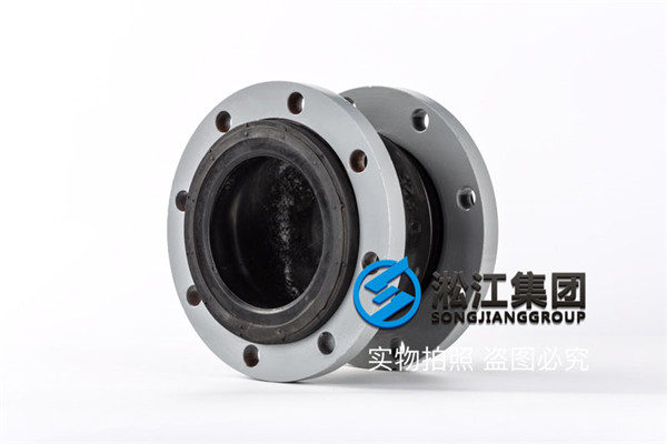 机油介质用DN125氟橡胶避震喉