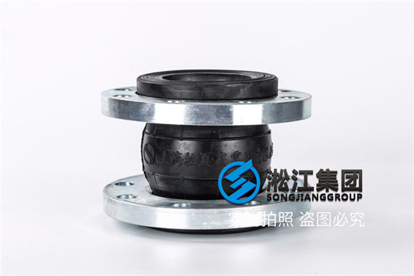 镀锌法兰DN80EPDM橡胶软接头