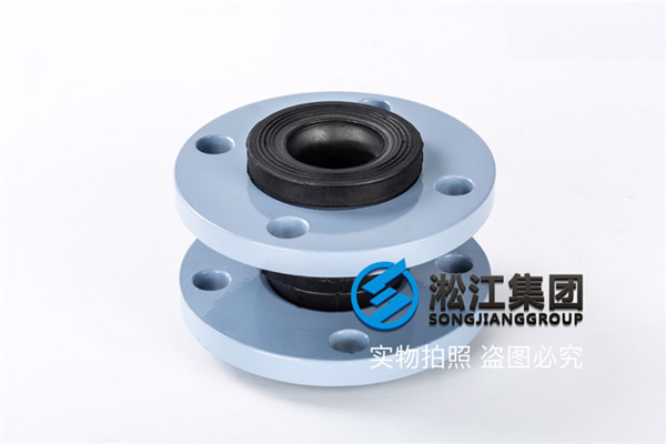 液压油用DN50橡胶避震喉KXT型