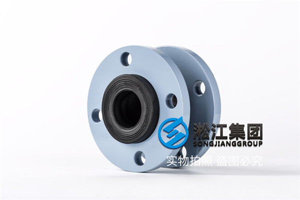 液压油用DN50橡胶避震喉KXT型