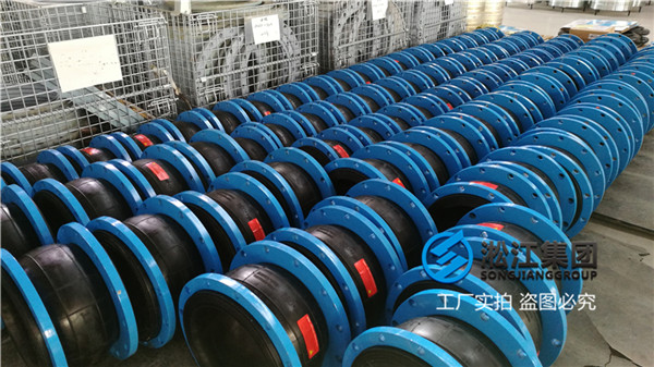 暖通系统用DN250橡胶软接头