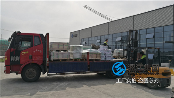 北京碳钢法兰DN200橡胶补偿器