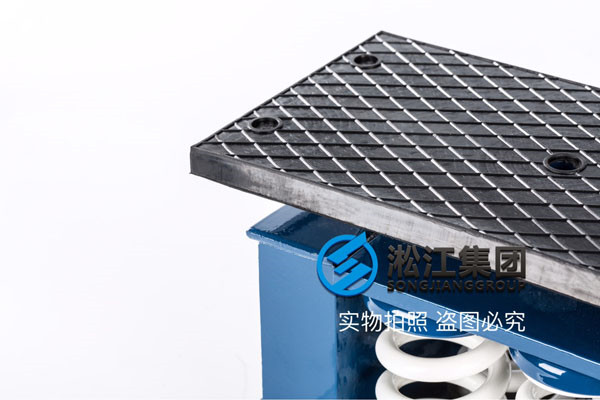 南通螺杆机机组ZTF型弹簧减震器