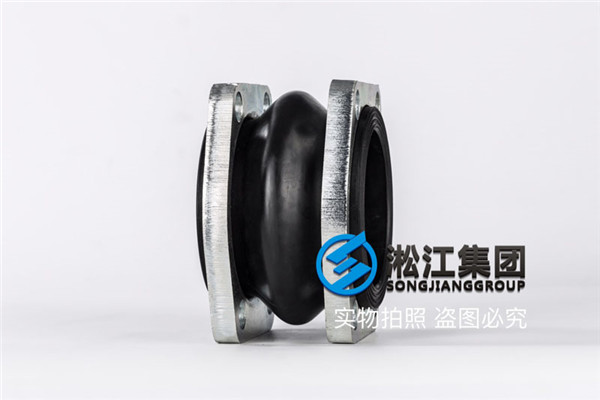 赣州液压系统K16S-100橡胶避震喉