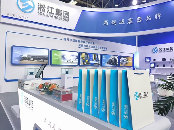 等温锻造液压机橡胶补偿器,管道必不可少