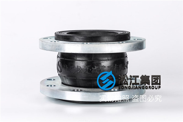 等温锻造液压机橡胶补偿器,管道必不可少