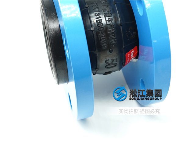 绍兴市轻型压缩空气泡沫消防车橡胶伸缩节