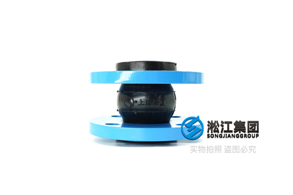 上饶市一体化污水装置可曲挠橡胶接头