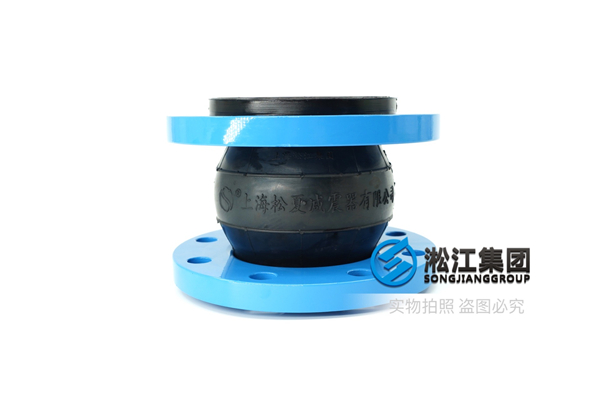 营口市DLK52直臂云梯消防车防拉脱橡胶接头