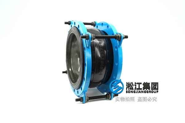 成都150磅可曲挽单球体橡胶接头匹配相对应的型号