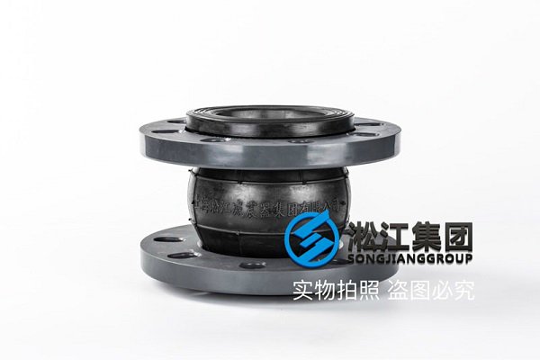 成都25公斤可曲挠橡胶软接橡胶软接头低频噪声