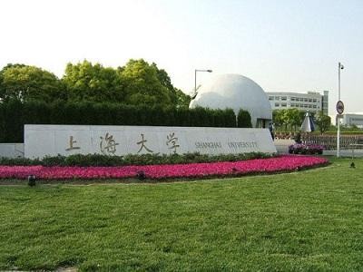 上海大学橡胶接头合同案例