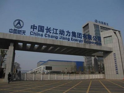 中国长江动力集团KXT橡胶接头合同案例