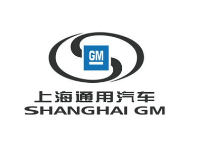 上汽通用五菱汽车橡胶接头项目案例
